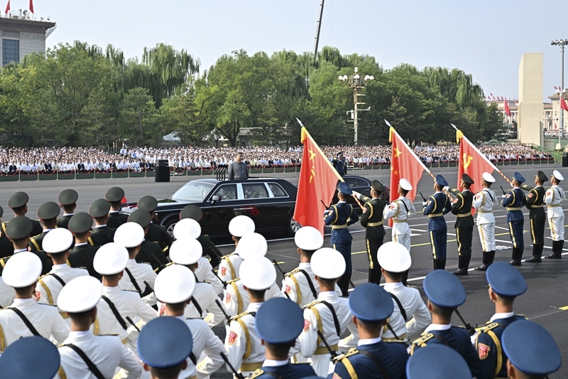 纪念中国人民抗日战争暨世界反法西斯战争胜利80周年